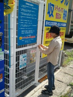 引越し不要で収納不足を解決！屋外型レンタル収納庫の賢い活用法